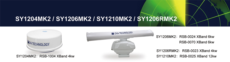 OVA marine electronics supplier radar antenna navigation marine radar for boat